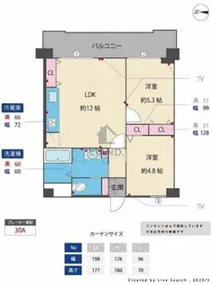 ダイアパレス大手門【802号室】の間取り