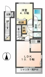 ヴェルジェⅤ【2階】の間取り
