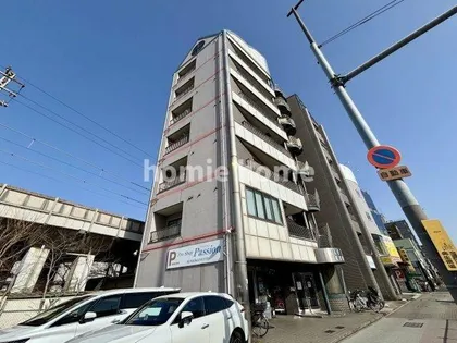 エルクマタの画像