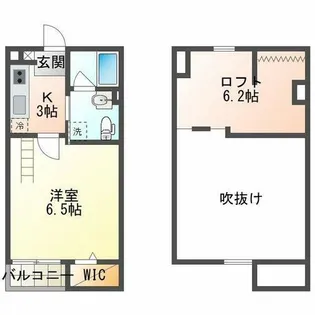 ユートピア新長田【2階】の間取り