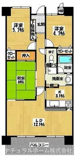バンベールつつじが丘 503号室【5階】の間取り