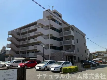 ネットシティー潮崎の画像