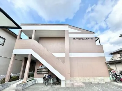 ハイムエスポアールの画像