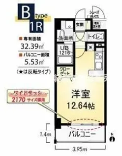 パレフルール【5階】の間取り