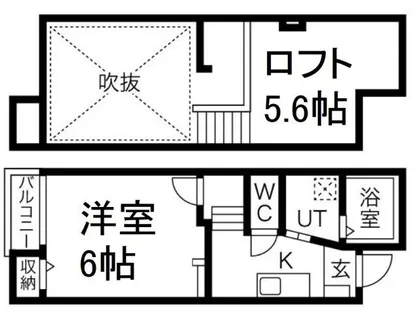 Creo本陣弐番館【2階】の間取り