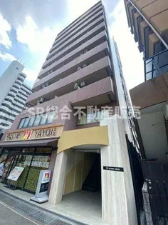 PS HIGASHI OSAKAの画像