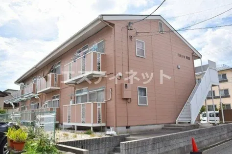 パルシオ柴田の画像