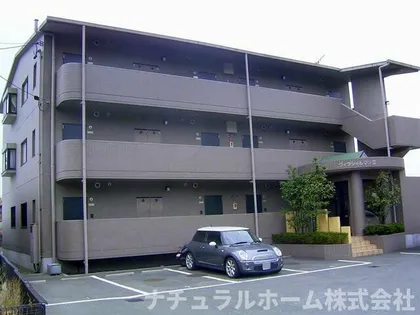 ヴィラシャルマンⅡの画像