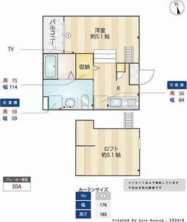 M.Kオリオン名古屋【1階】の間取り