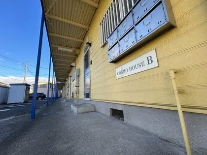COSMO HOUSE Bの画像