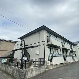 ヴィラ東野の画像