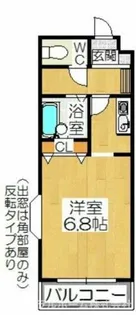 サンライズ牛川【208号室】の間取り