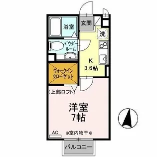 マイ・プラザⅡ【201号室】の間取り
