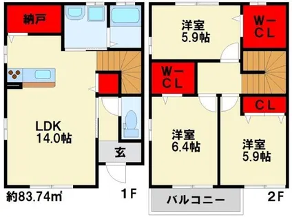 エルメゾン中曽根【101号室】の間取り