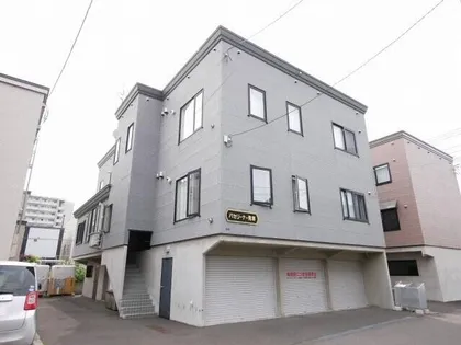 パセリーナ発寒の画像