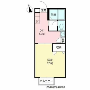 グリーンヒルハイツ【2階】の間取り