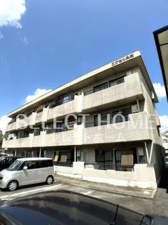 エクセル丸和の画像