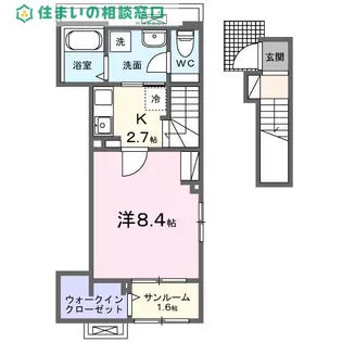 愛知県岡崎市日名西町【アパート】の間取り