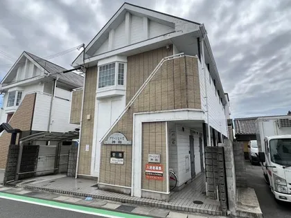 グリーンヒルズ神和【103号室】の外観