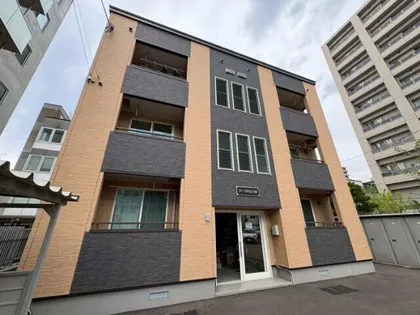 アーク円山公園の画像