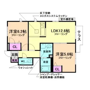 大阪府豊中市稲津町3丁目【アパート】の間取り