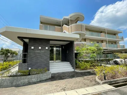 シャンブルミークの画像