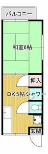 吉田文化【2階】の間取り