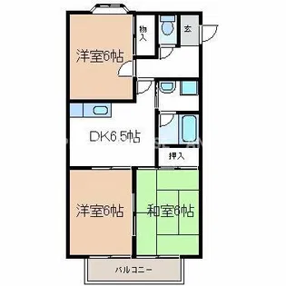 フェリス的場丘【2階】の間取り