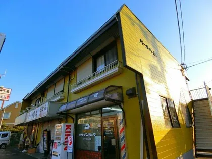 パールハイムの画像