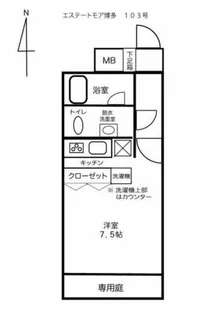 エステートモア博多【103号室】の間取り