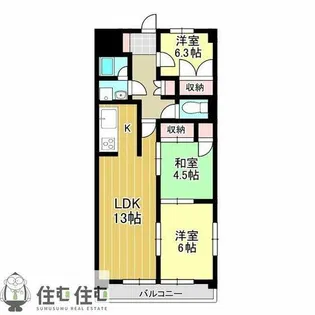 クインズヒル日南【1階】の間取り