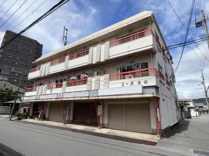 コーポ有本の画像