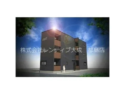 大阪府大阪市旭区中宮1丁目【アパート】の外観