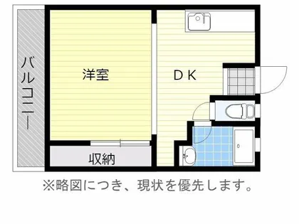 吉武ビル【302号室】の間取り