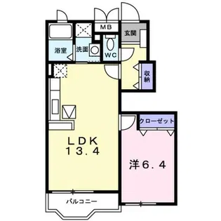 アルバ【1階】の間取り