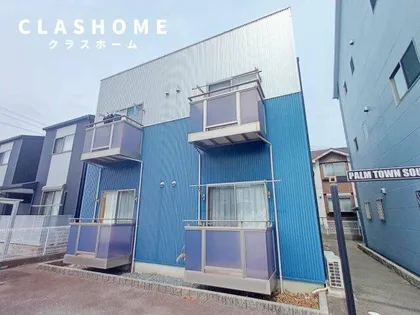 パームタウン サウスの画像