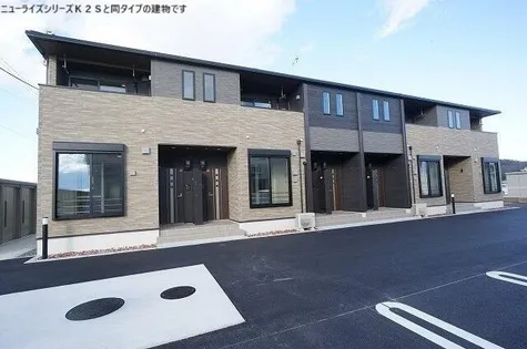 アルシェ【204号室】の外観