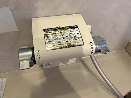 レグジー【201号室】の風呂