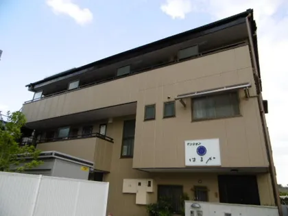 マンションはるかの画像