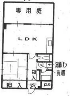 グランドール堀内【1階】の間取り