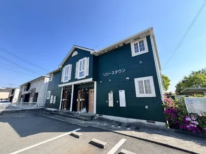 リリースタウンの画像