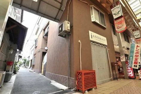 エアリーズの画像