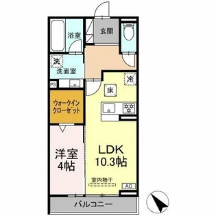 ノヴァーリス恵【1階】の間取り