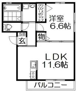 グリシーナ【3階】の間取り