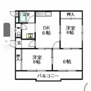 明光ハイツ【1階】の間取り