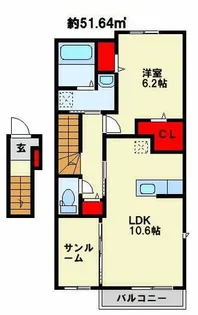 グローリア・ヒデB【201号室】の間取り