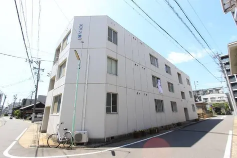 メゾン第一の画像