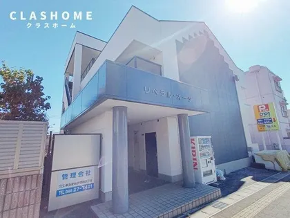 リベラル・オータ【205号室】の外観