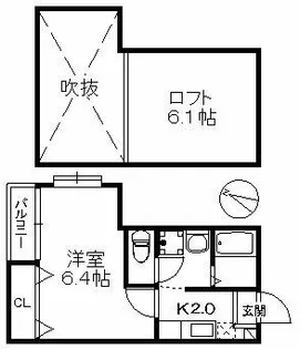 クリスタルK九大南【2階】の間取り