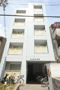 ジュネス永和の画像